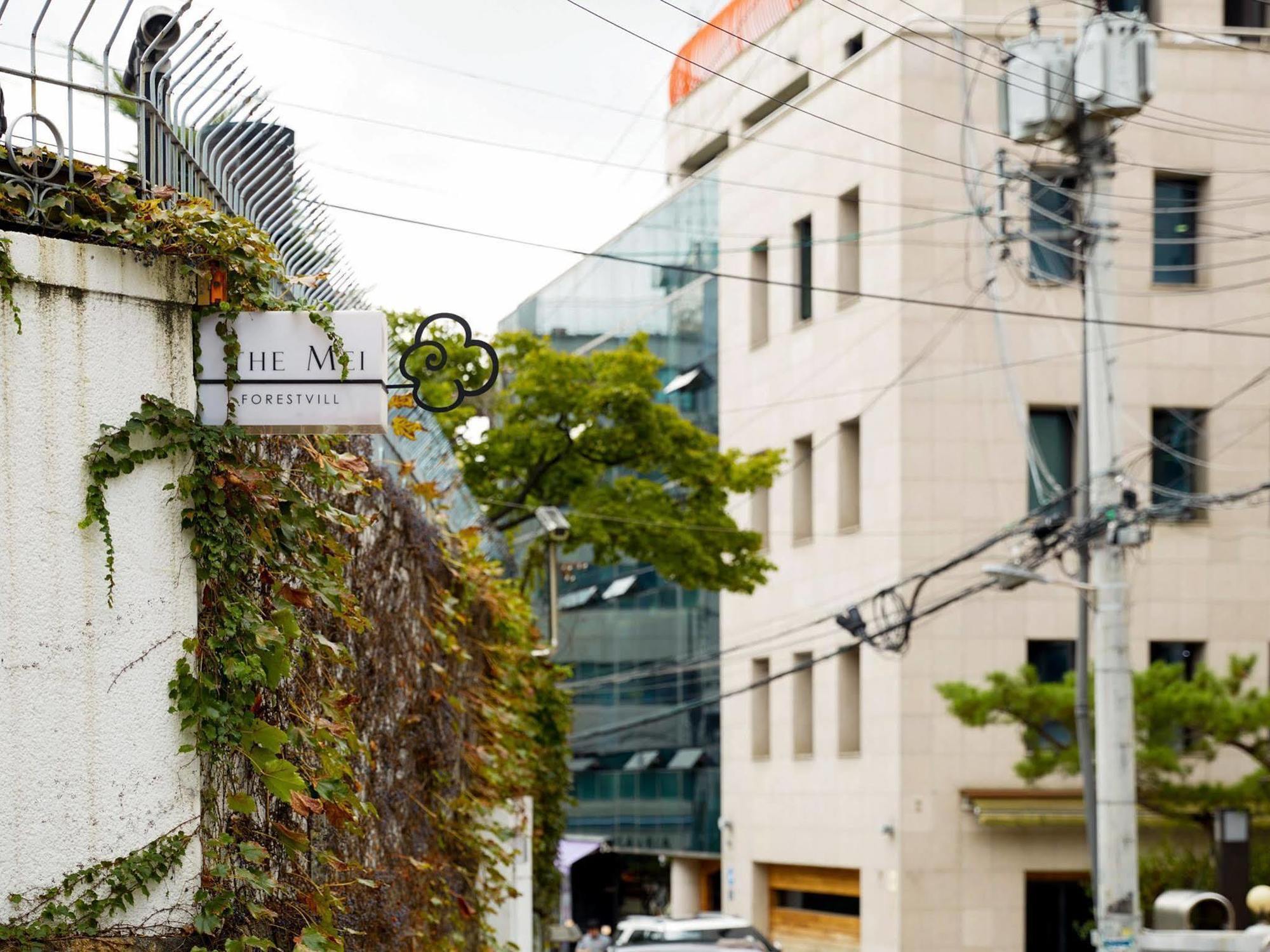 The Mei Forestvill Dongdaemun Seoul Exteriör bild
