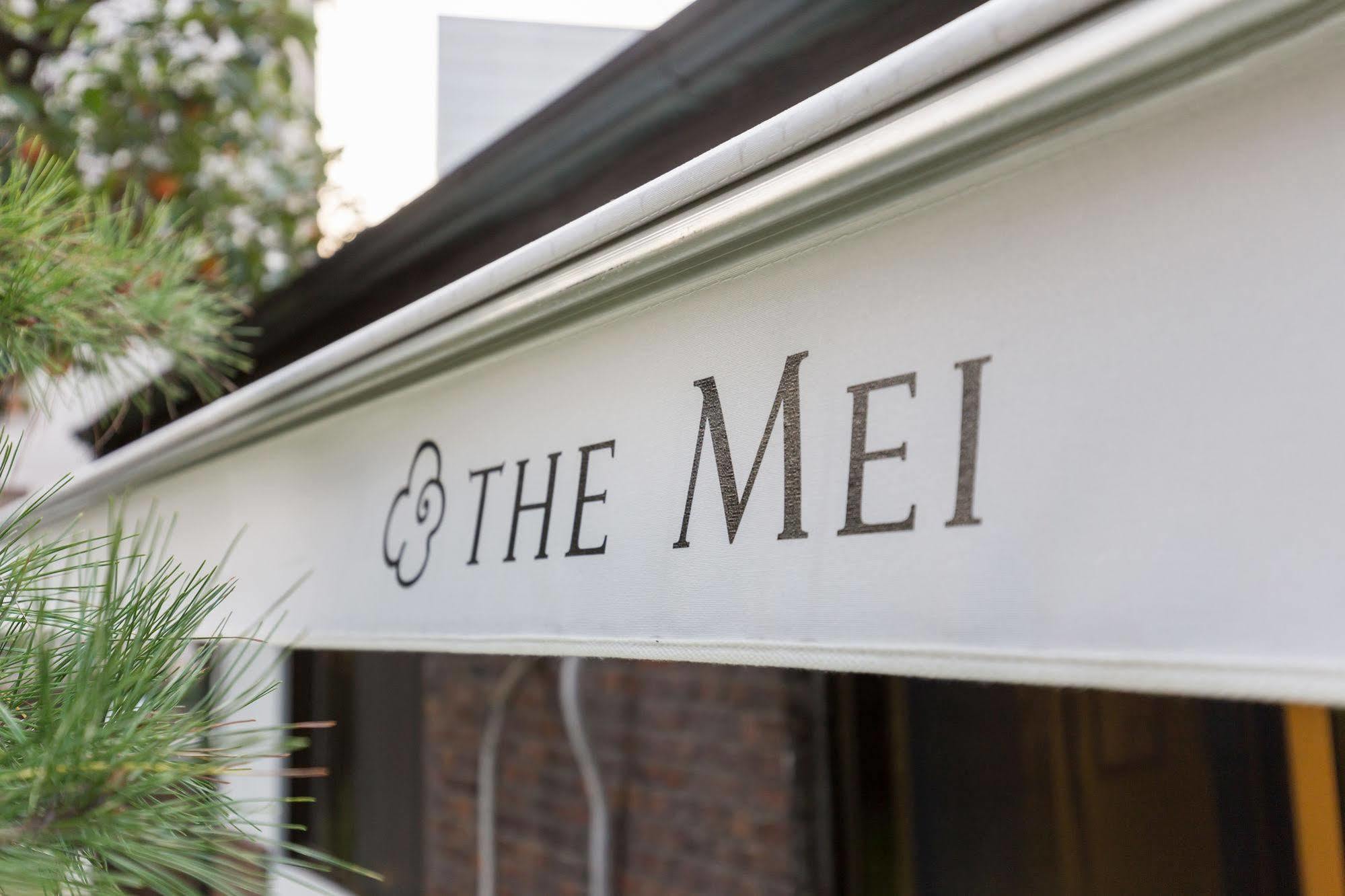 The Mei Forestvill Dongdaemun Seoul Exteriör bild